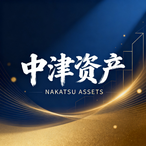 贷款科普